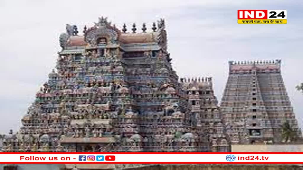 आज तमिलनाडु में श्रीरंगम मंदिर जाएंगे पीएम मोदी