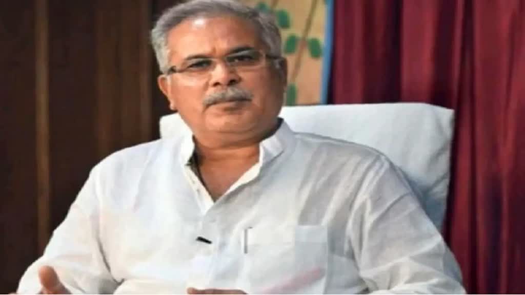 CG  NEWS  : नगरनार स्टील प्लांट पर सीएम भूपेश बघेल का बयान कहां -एक तरफ उद्घाटन की तैयारी चल रही तो दूसरी तरह बेचने की तैयारी....