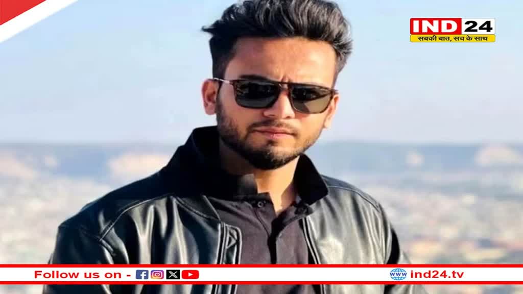 यूट्यूबर एल्विश यादव के खिलाफ मनी लॉन्ड्रिंग का केस दर्ज