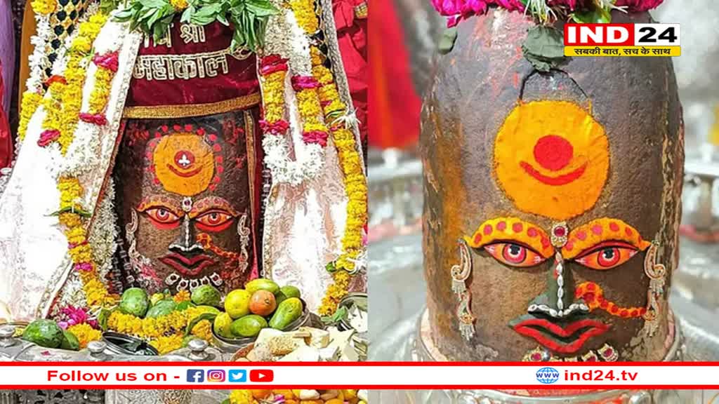 मस्तक पर बिंदिया, नाक में नथ और गले में हार, महाकाल के देवी रूप को देखते रह गए श्रद्धालु