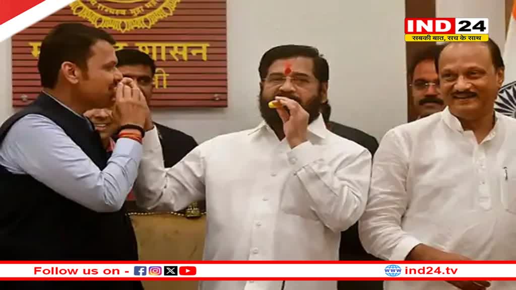 महाराष्ट्र में महायुति की महाजीत, झारखंड में हेमंत सरकार, प्रियंका पहली बार सांसद बनीं