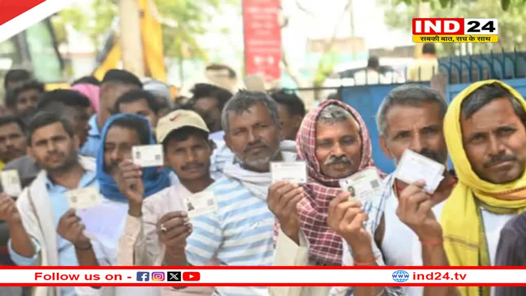 सातवें चरण में 3 बजे तक 49.68% मतदान, झारखंड में रफ्तार सबसे तेज तो बिहार सबसे सुस्त