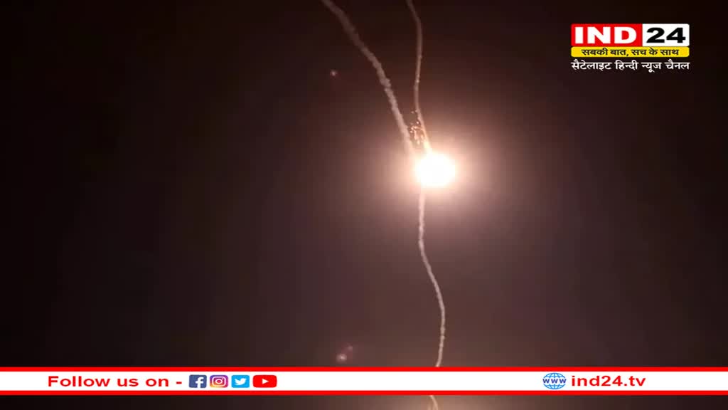 Russia-Ukraine War: रूस ने कीव पर मिसाइल और ड्रोन से किए ताबड़तोड़ हमले, 8 वीं बार बनाया निशाना