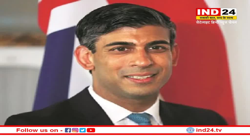 UK News: ब्रिटेन के पीएम ऋषि सुनक ने अवैध प्रवासियों को दी चेतावनी कहा- अवैध प्रवासियों के खिलाफ उठाएंगे सख्त कदम