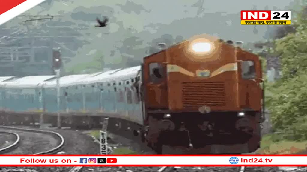 Train Route Divert: राजस्थान की 4 ट्रेन रद्द, इन 10 ट्रेनों के रूट बदले, साबरमती-हरिद्वार के लिए शुरू होगी स्पेशल ट्रेन