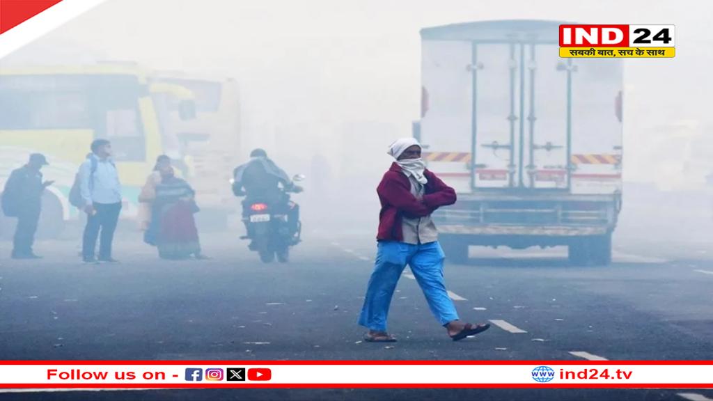 छत्तीसगढ़ में बढ़ी सर्दी, अगले 2 दिन में 1–3°C गिर सकता है तापमान, उत्तरी जिलों में शीतलहर का अलर्ट
