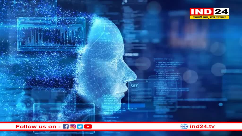 IBM और Meta ने लॉन्च किया AI Alliance, आर्टिफिशियल इंटेलीजेंस डेवलपमेंट को मिलेगी और गति