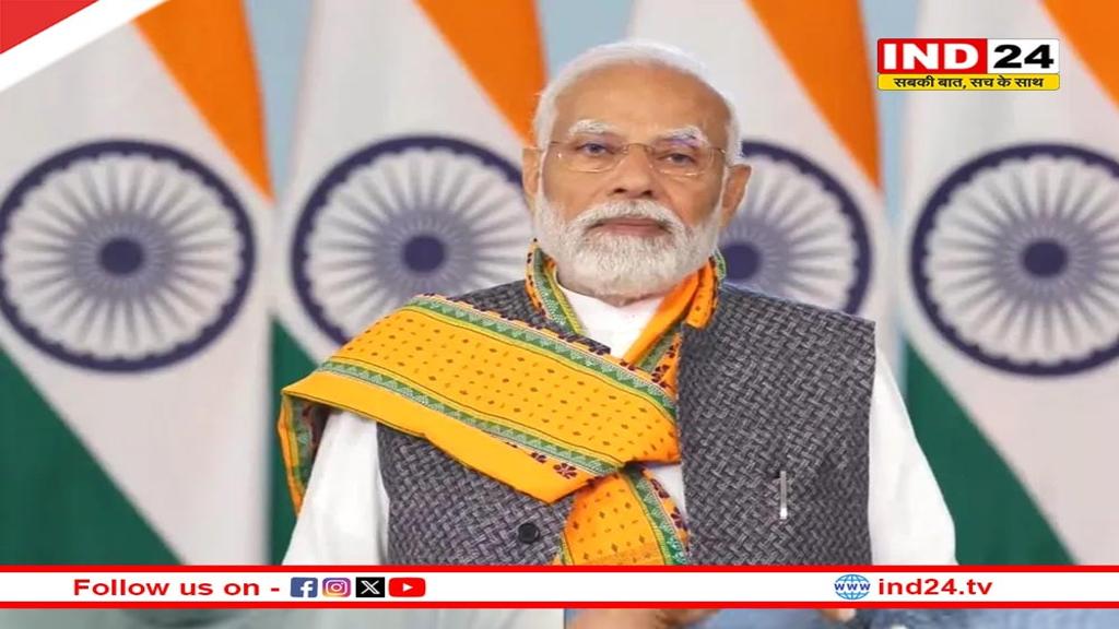 प्रधानमंत्री मोदी ने उत्तर प्रदेश के स्थापना दिवस पर प्रदेशवासियों को शुभकामनाएं दीं