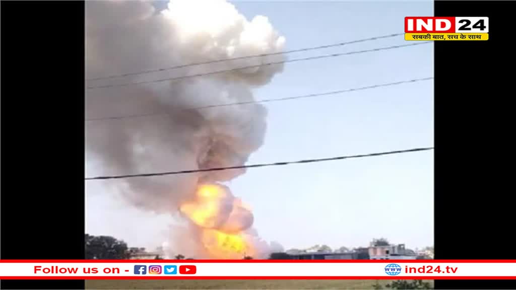 MP में पटाखा फैक्ट्री में ब्लास्ट, 50 से ज्यादा घरों में लगी आग, 6 लोगों की मौत 