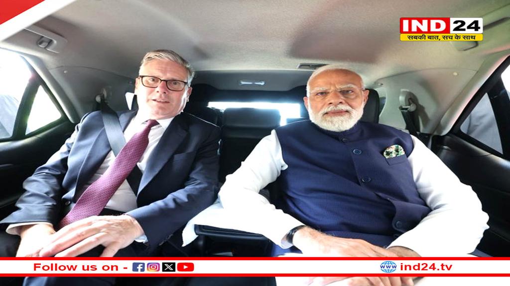 भारत-ब्रिटेन के संबंधों में नई गति: पीएम मोदी बोले - दोनों देशों की दोस्ती मजबूत हो रही