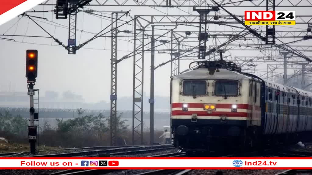 Train Cancelled: 1 से 4 जुलाई तक गोरखपुर-लखनऊ इंटरसिटी सहित ये 55 ट्रेनें रहेंगी निरसत, यहां देखे लिस्ट 