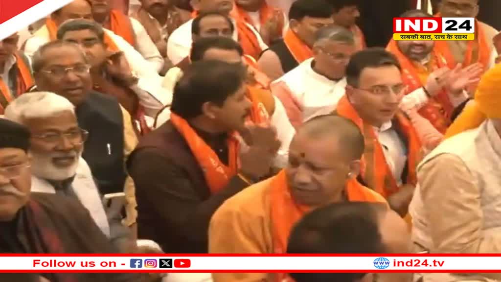 अयोध्या पहुंचे यूपी के विधायक-मंत्री, सीएम योगी संग किए रामलला के दर्शन