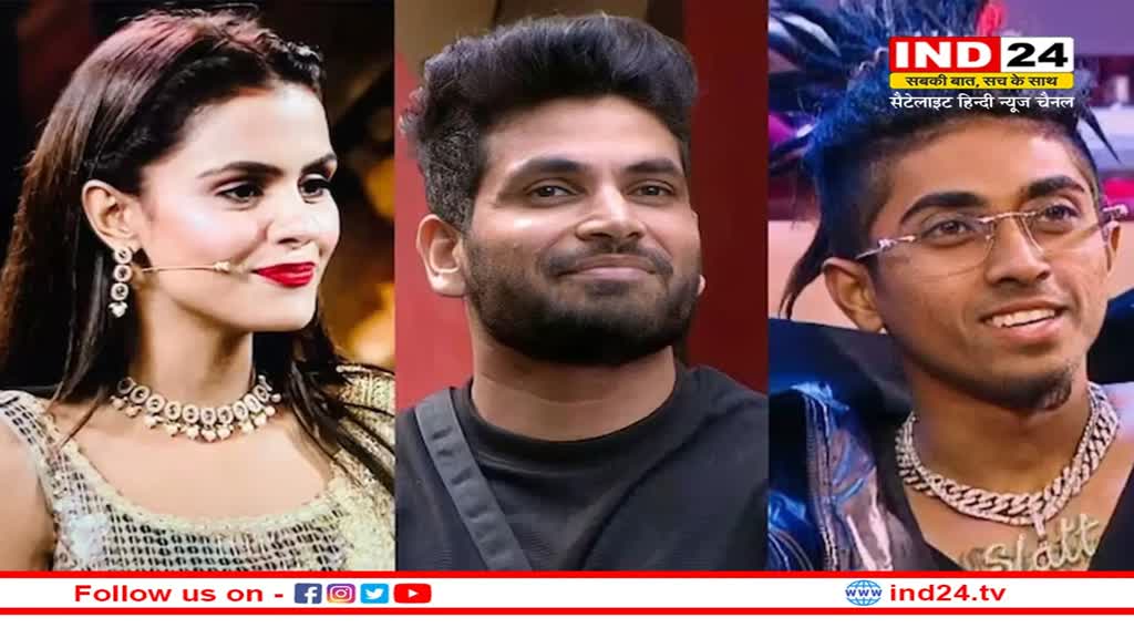 Bigg Boss 16 Top 5 Contestants: घर का ये सदस्य हुआ एलिमिनेट, सामने आए टॉप 5 कंटेस्टेंट, इस दिन होगा फिनाले