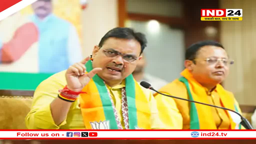 CM Bhajanlal बोले- राजस्थान में धर्म के आधार पर आरक्षण नहीं मिलेगा, गहलोत सरकार पर साधा निशाना 