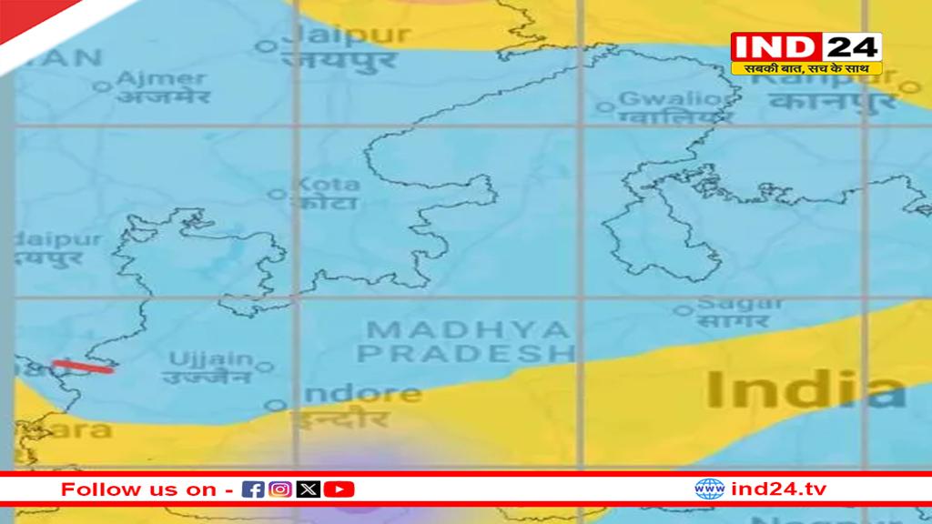 खंडवा में आया 3.0 तीव्रता का भूकंप,21 किलोमीटर दूर टाकली गांव रहा केंद्र