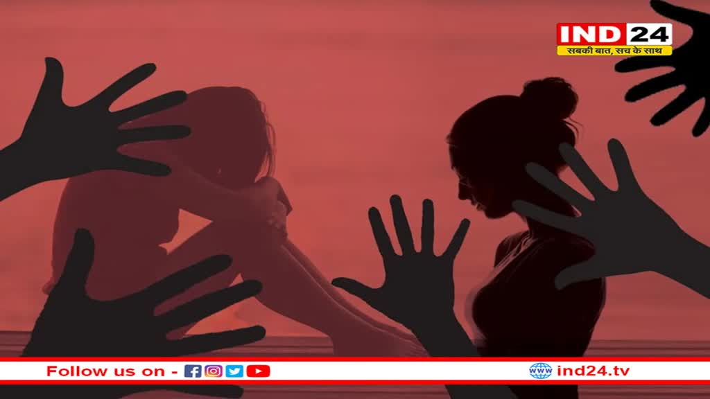 13 साल की छात्रा से चलती कार में तीन युवकों ने किया गैंगरेप
