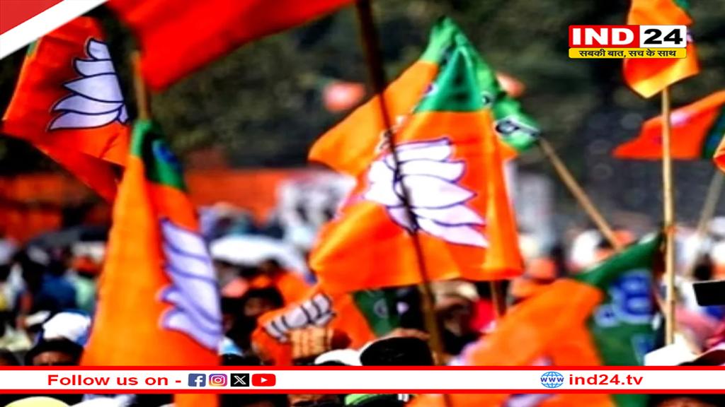 बिलासपुर BJP ग्रामीण की नई कार्यकारिणी घोषित, केंद्रीय राज्य मंत्री और डिप्टी सीएम अरुण साव समेत दिग्गज नेताओं को अहम जिम्मेदारी