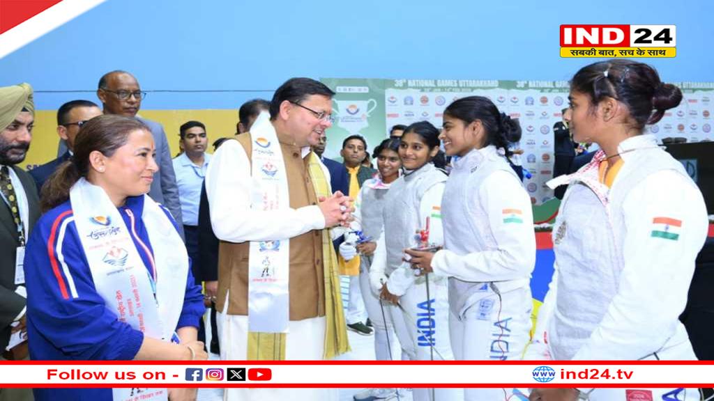 राष्ट्रीय खेलों में उत्तराखंड का ऐतिहासिक प्रदर्शन, पहली बार पदकों का शतक पार