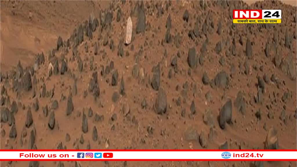 नासा के रोवर ने मंगल के जेज़ेरो क्रेटर में खोज निकाला रहस्यमयी बोल्डर