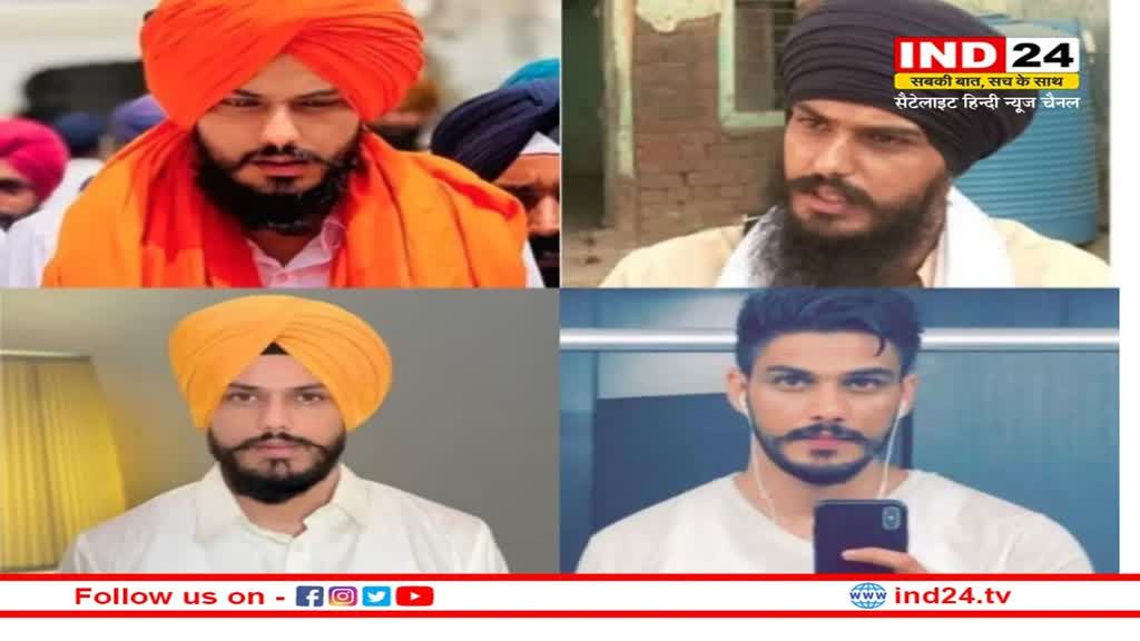 Amritpal Operation: पुलिस से बचने के लिए अमृतपाल ने फिर से बदला हुलिया, बचने के लिए उतारी पगड़ी