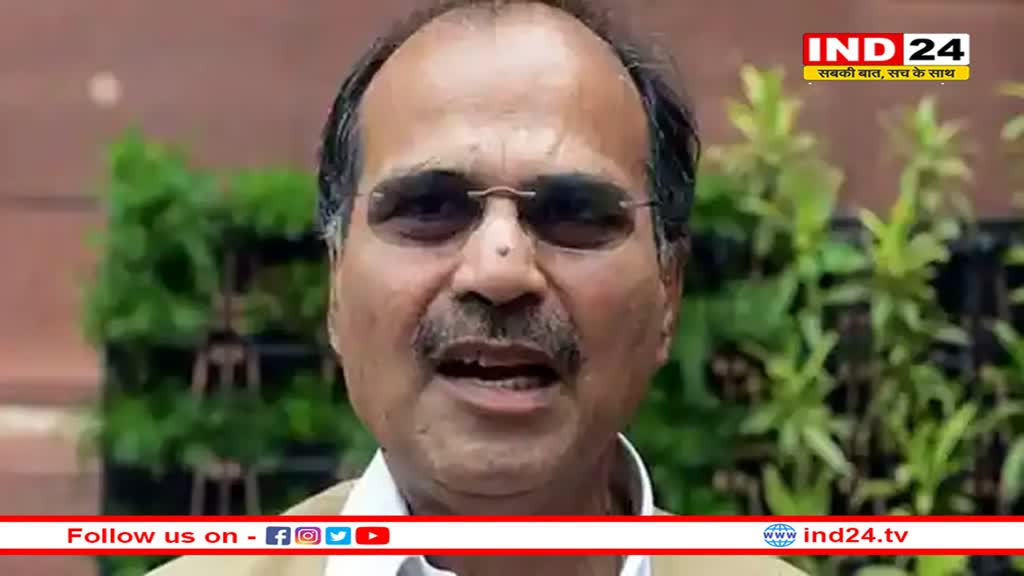 Parliament Monsoon Session: लोकसभा में सोनिया गांधी से मिले PM मोदी, अधीर रंजन ने बताया मुलाकात का कारण 