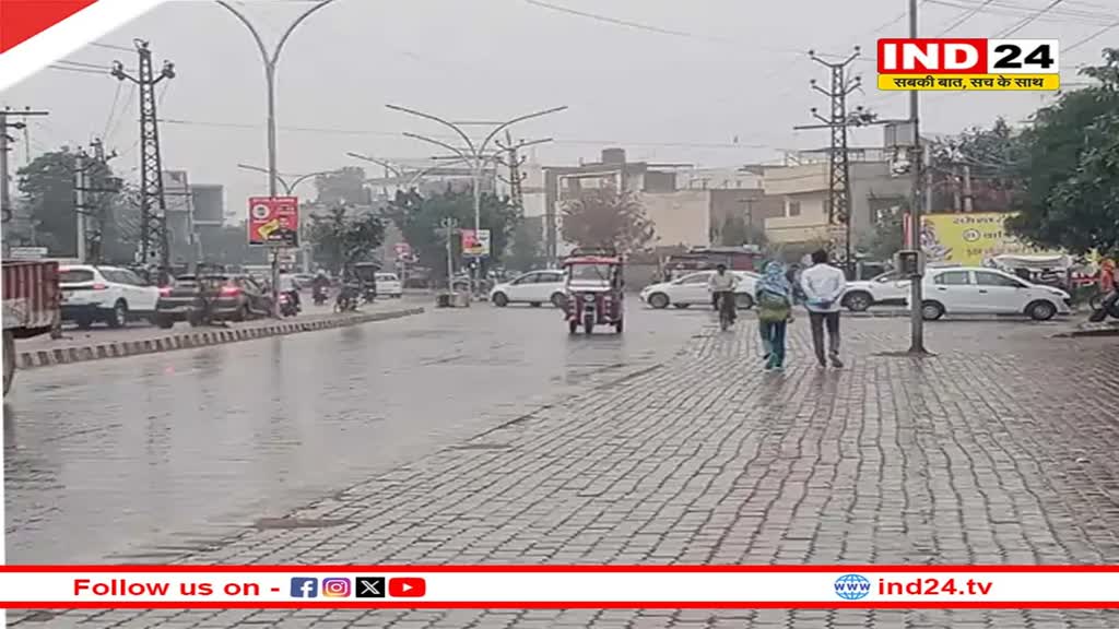 Rajasthan Weather Update: राजस्थान में शुरू हुआ वेस्टर्न डिस्टर्बेंस का असर, बारिश के बाद गिरा इन जिलों का पारा, जयपुर में गर्म होने लगे दिन   