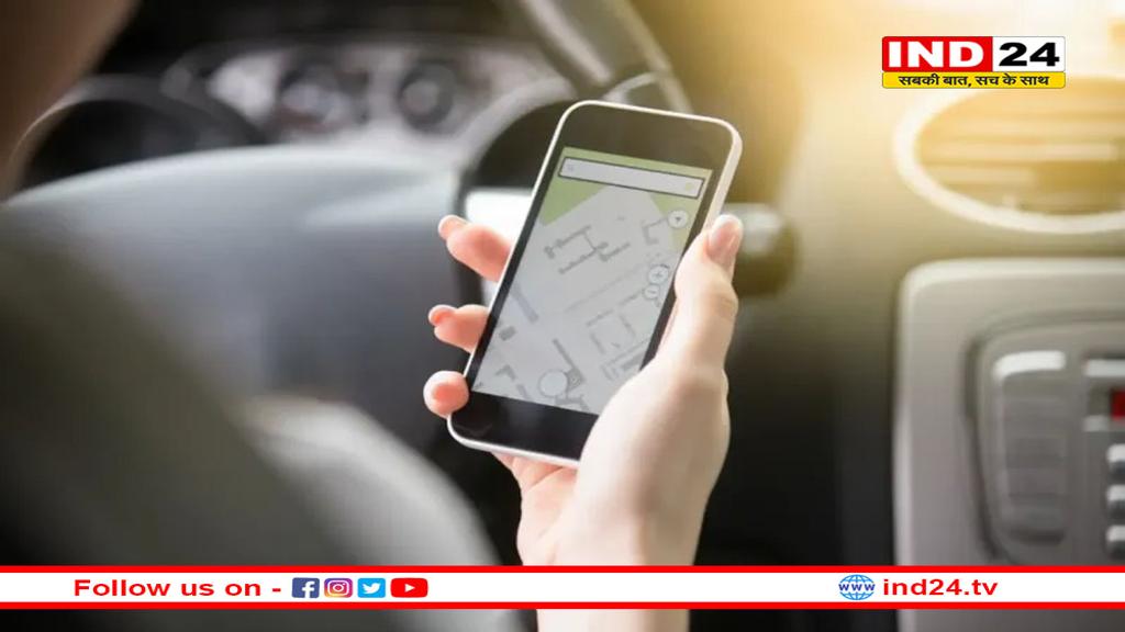 अब हादसे से पहले बजेगा अलार्म! गूगल मैप देगा ब्लैक स्पॉट वार्निंग