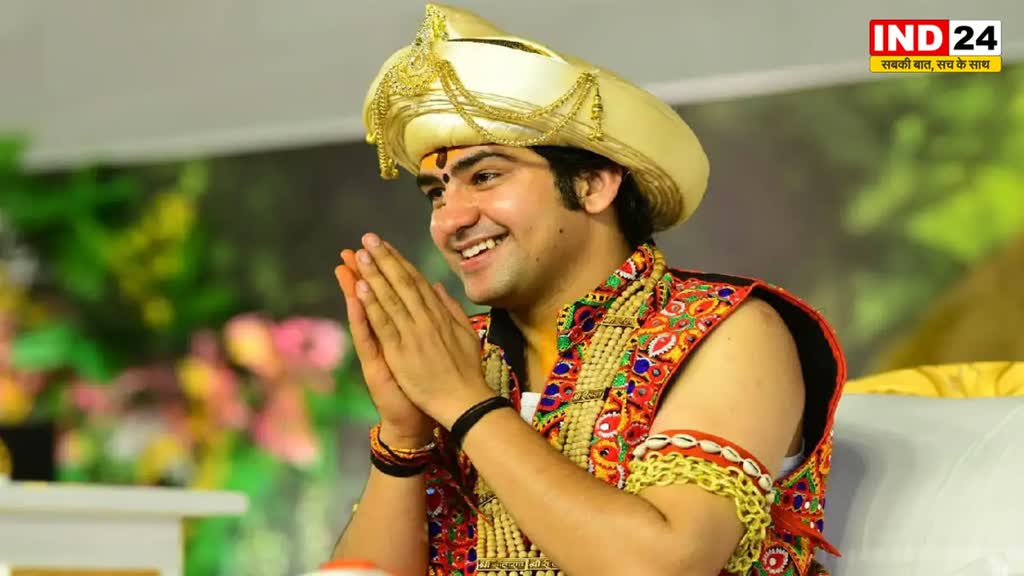 बागेश्वर धाम के पीठाधीश्वर पंडित धीरेंद्र कृष्ण शास्त्री ने बताया कैसे देश बनेगा 