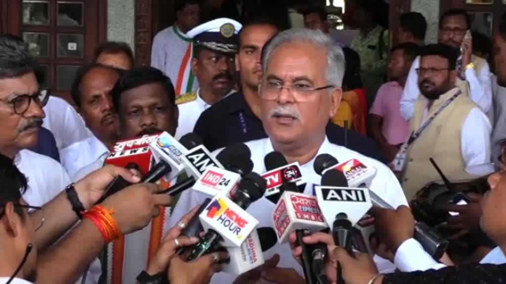 CG NEWS : केंद्र सरकार बताएं इसे बंद क्यों नहीं कर रहे, क्या हिस्सेदारी है? CM भूपेश