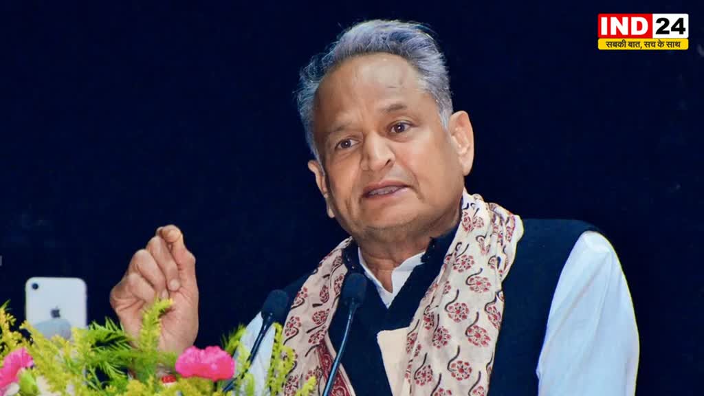 सीएम अशोक गहलोत का बयान, बोले - राजस्थान में बीजेपी की सरकार बने, तो कांग्रेस की योजनाएं बंद ना करें
