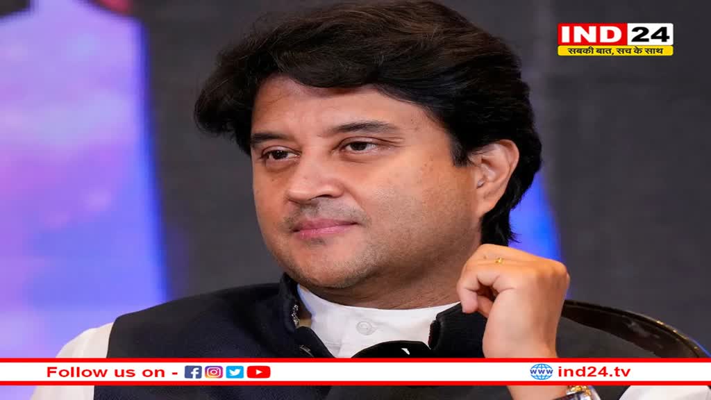 राजनीति में ज्योतिरादित्य सिंधिया का सबसे बड़ा मास्टरस्ट्रोक