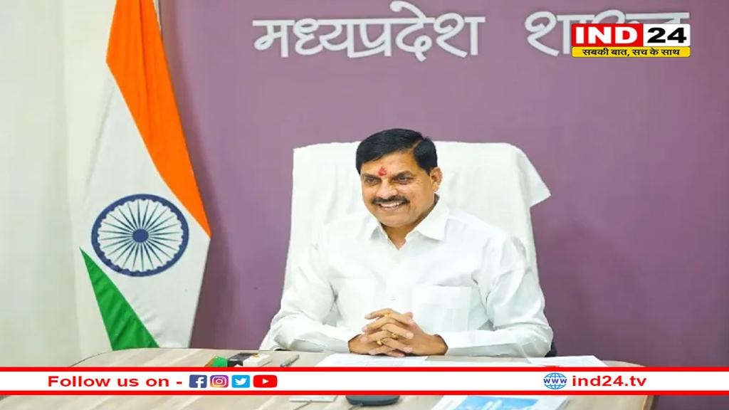 MP में होगी बड़ी प्रशासनिक सर्जरी, कई विभागों को मिलेंगे मुखिया