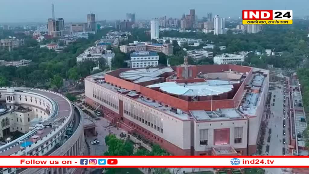 सीआईएसएफ जवान आज से संभालेंगे संसद की सुरक्षा का जिम्मा, सीआरपीएफ सौंपेगा कार्यभार