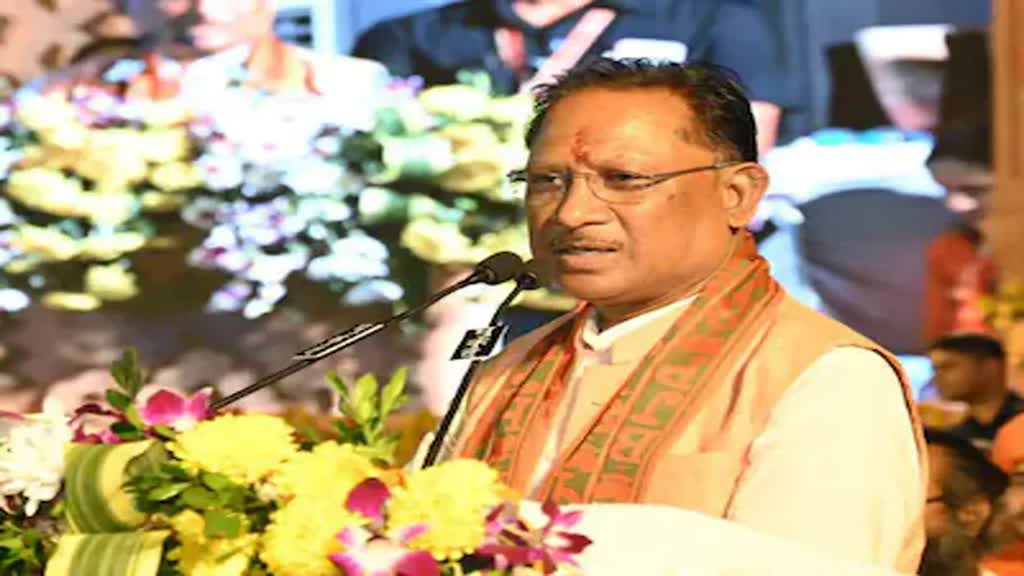 CG NEWS : छत्तीसगढ़ में CM Sai की बड़ी घोषणा, 1 अप्रैल को आएगी महतारी वंदन की दूसरी किश्त...