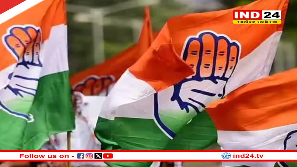 Rajasthan Elections 2023: चुनाव रिजल्ट से पहले कांग्रेस ने बागियों पर लिया बड़ा फैसला, 11 नेता को 6 साल के लिए निष्काषित!