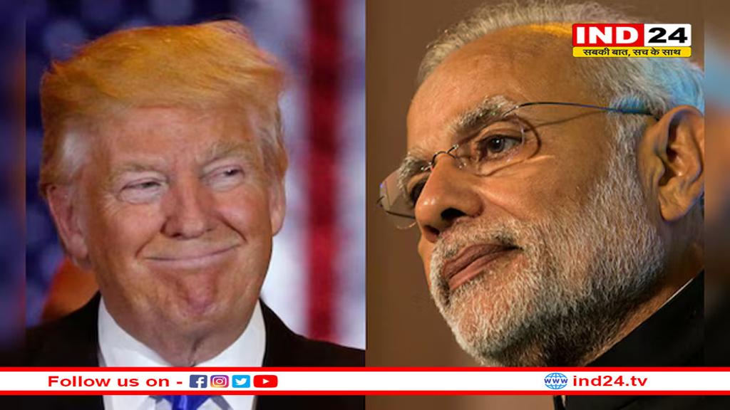 भारत से 'दोस्ती' वाले दांव में अहम रोल निभा सकता है ट्रंप का ये करीबी