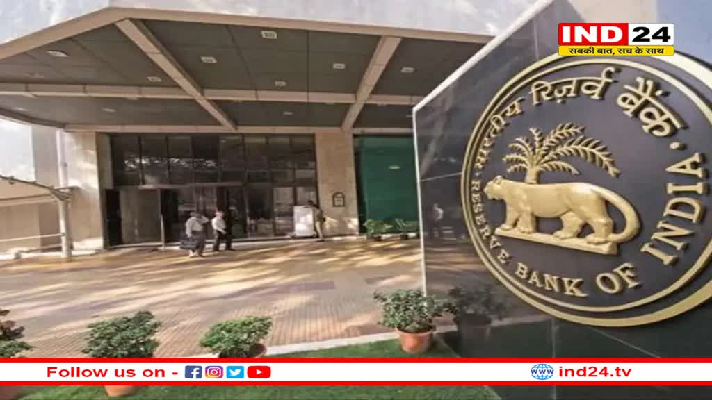  RBI बदलने जा रहा है Credit और Debit कार्ड के नियम, जानें इस फैसले का आपकी जेब पर कितना पड़ेगा असर 