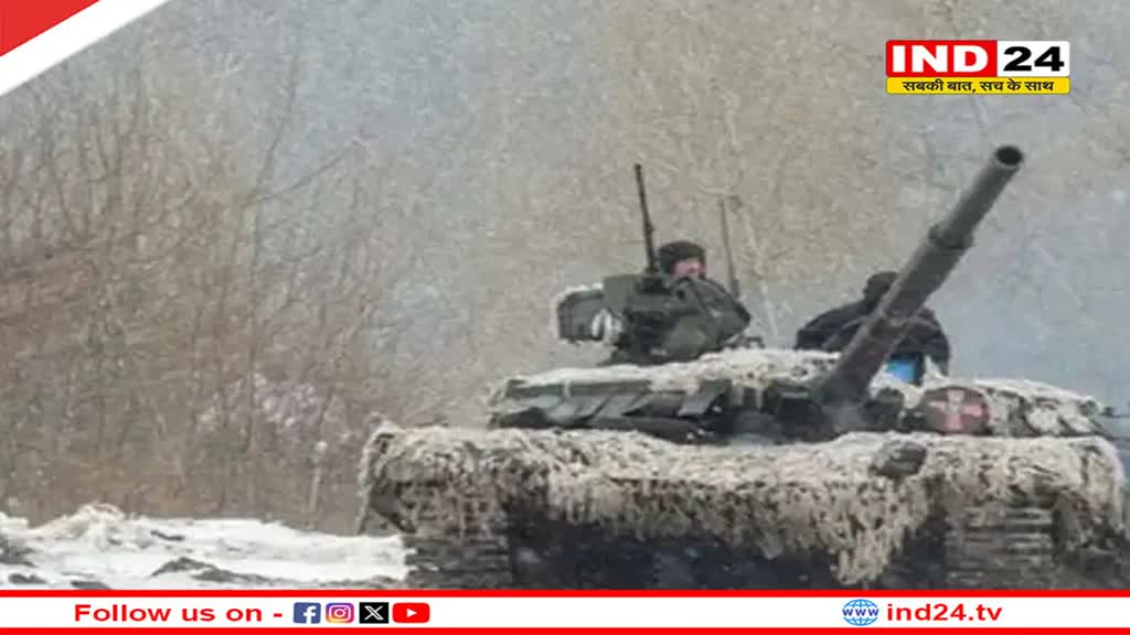 रूस और यूक्रेन के बीच बढ़ते तनाव को देख नाटो समूह के तीन देशों ने किया अलर्ट जारी