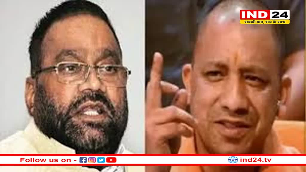 DNA जांच योगी, मोदी और मोहन भागवत की होनी चाहिए: स्वामी प्रसाद मौर्य