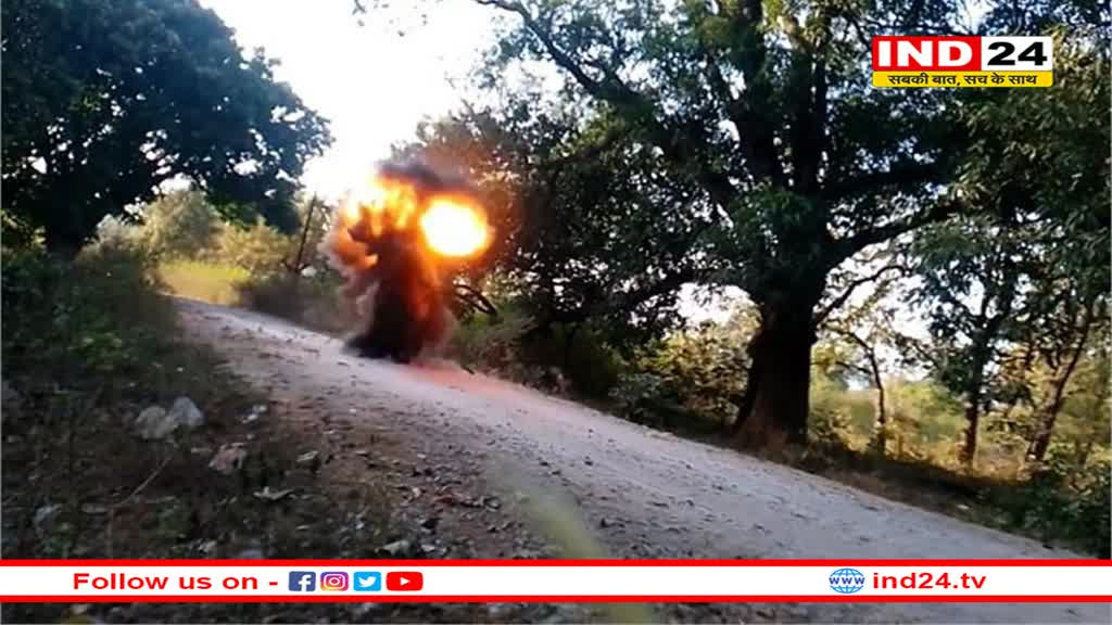 नक्सलियों के नापाक मंसूबों को सुरक्षाबलों ने किया नाकाम, 3 किलो के प्रेशर आईईडी को किया डिस्पोज