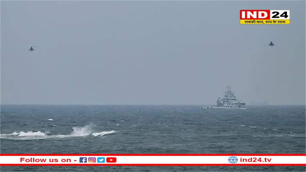 ताइवान ने चीन की गतिविधियों पर नजर के लिए भेजे विमान-नौसैनिक जहाज, रक्षा मिसाइल प्रणाली की तैनात 