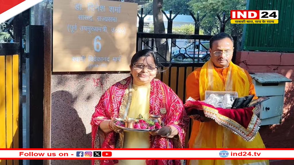 तुगलक लेन की जगह विवेकानंद मार्ग... बीजेपी सांसदों ने नेमप्लेट पर बदल दिया दिल्ली की सड़क का नाम