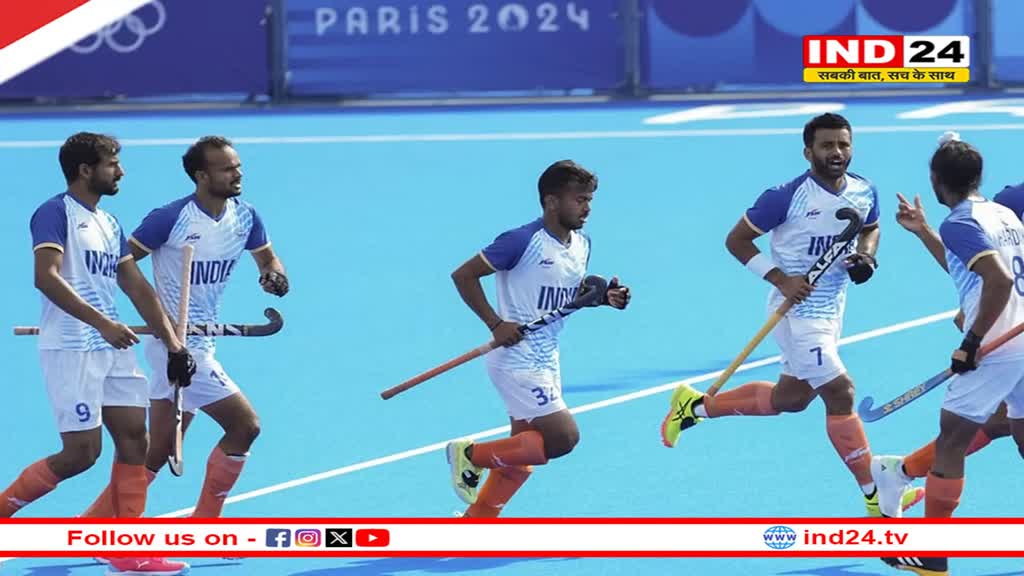 पेरिस ओलंपिक में सेमीफाइनल में पहुंची भारतीय हॉकी टीम, पेनल्टी शुटआउट में ब्रिटेन को 4-2 से दी मात श्रीजेश का फिर उम्दा प्रदर्शन 