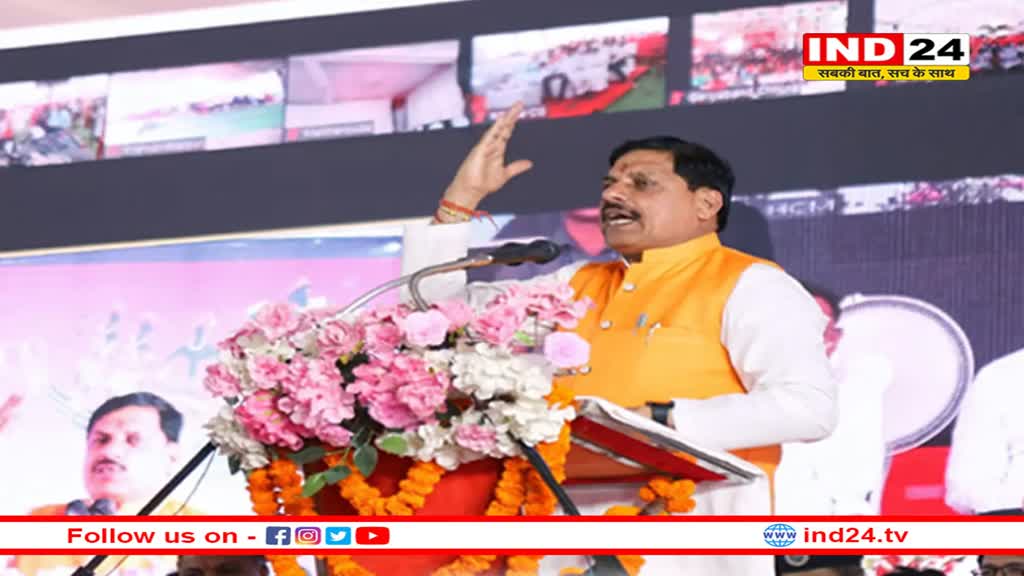 छत्तीसगढ़ में बोले सीएम- BJP को लोकसभा चुनाव में अपना आशीर्वाद देकर PM मोदी को पुनः प्रधानमंत्री बनाएगी