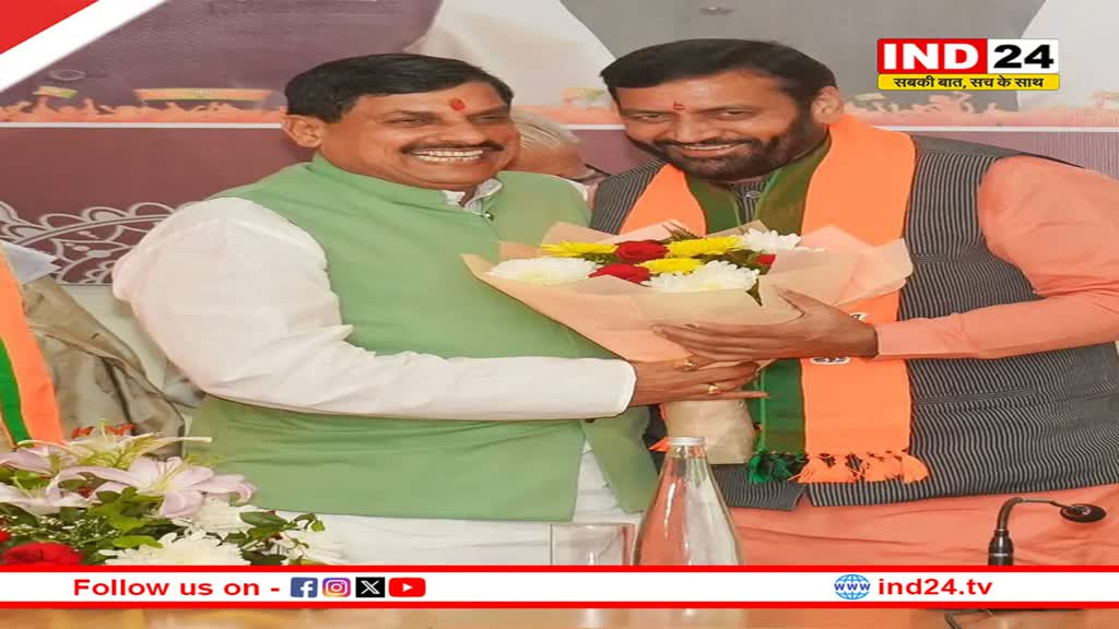 नायब सिंह सैनी को हरियाणा के मुख्यमंत्री बनने पर सीएम डॉ मोहन यादव ने दी बधाई, सोशल मीडिया पर किया पोस्ट