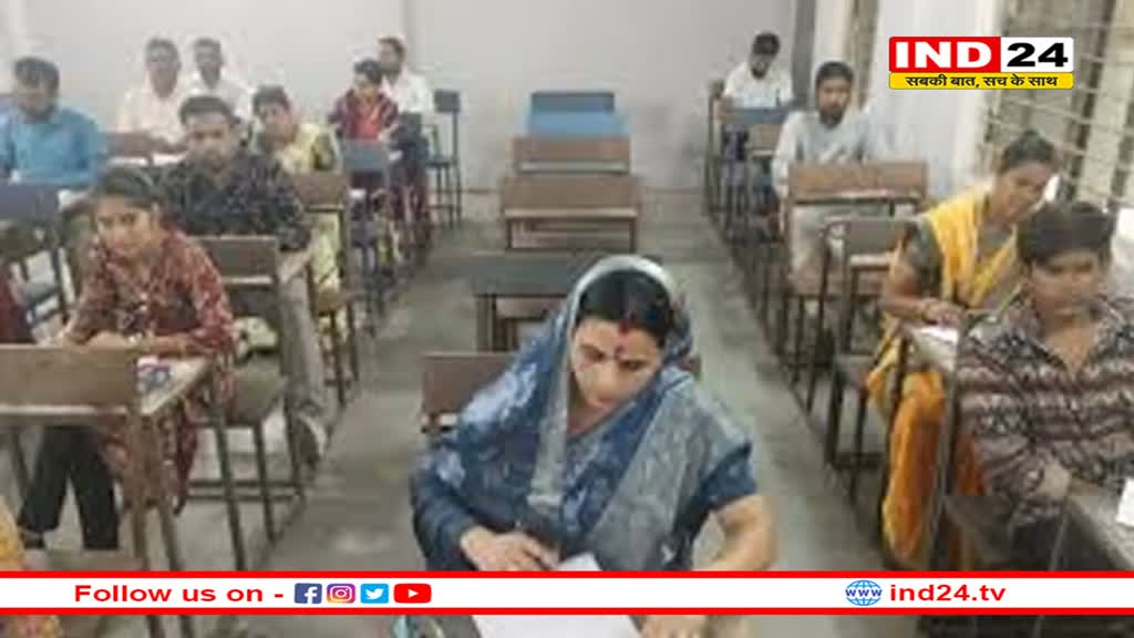 पहले कॉलेज का फीता काटा, फिर वहीं परीक्षा देने बैठ गईं बीजेपी की महिला विधायक