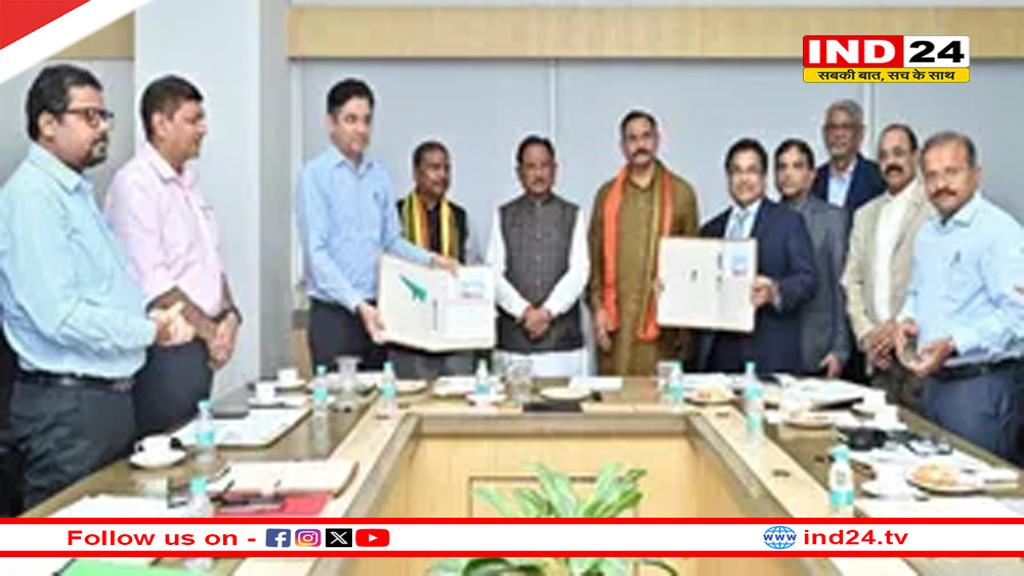 बस्तर में बनेगा 200 करोड़ की लागत से हाई-टेक सुपर स्पेशियलिटी हॉस्पिटल, अब नहीं जाना होगा रायपुर-बिलासपुर