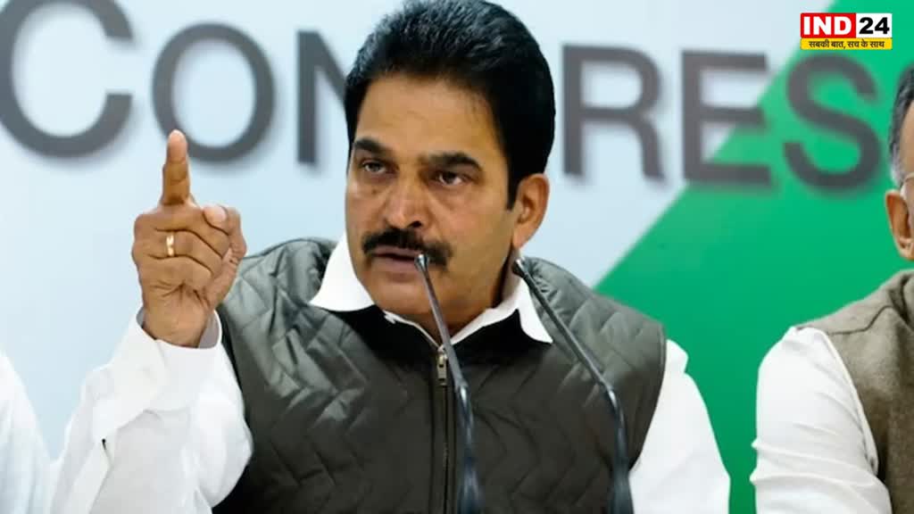  विपक्षी गठबंधन I.N.D.I.A. से घबरा गई है 