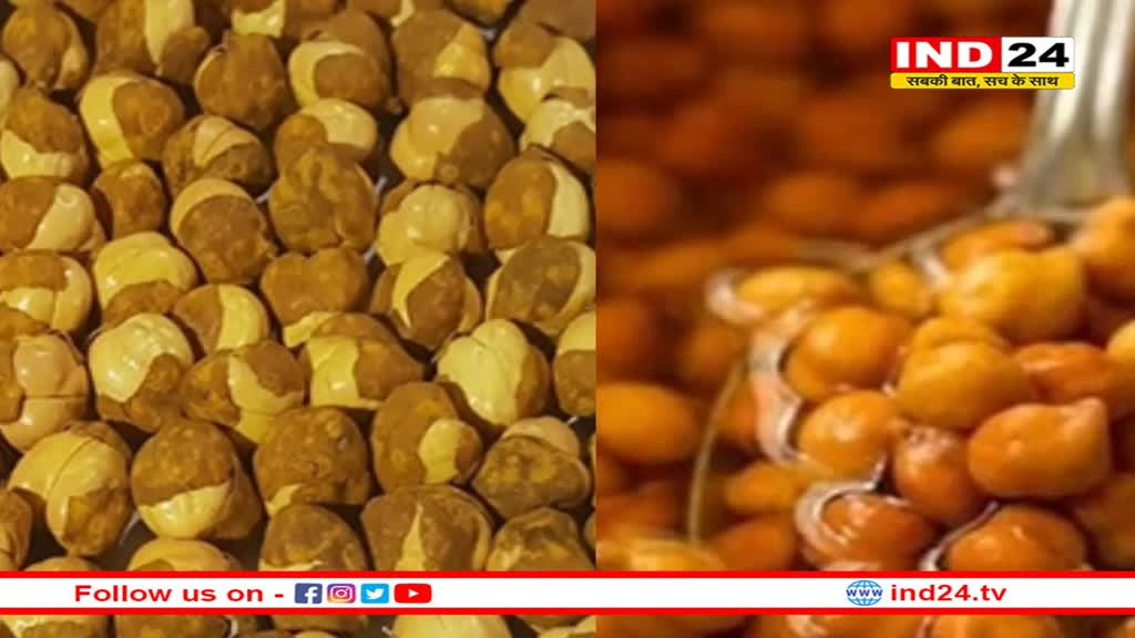 चना में कूट-कूटकर भरा होता है ये विटामिन, मुट्ठीभर खाने से ही दमदार हो जाएगा शरीर