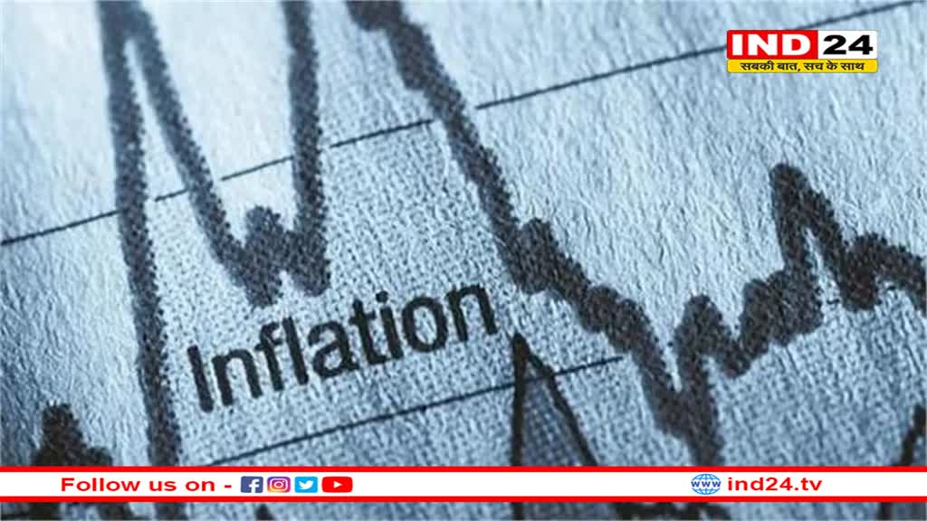 RBI गवर्नर ने कहा- महंगाई पर सख्ती से लगाम लगानी होगी अन्यथा हो सकती है तेज